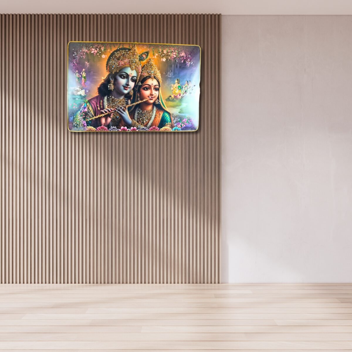 Radha Krishna in Vrindavan- Saadhya Mart Live View